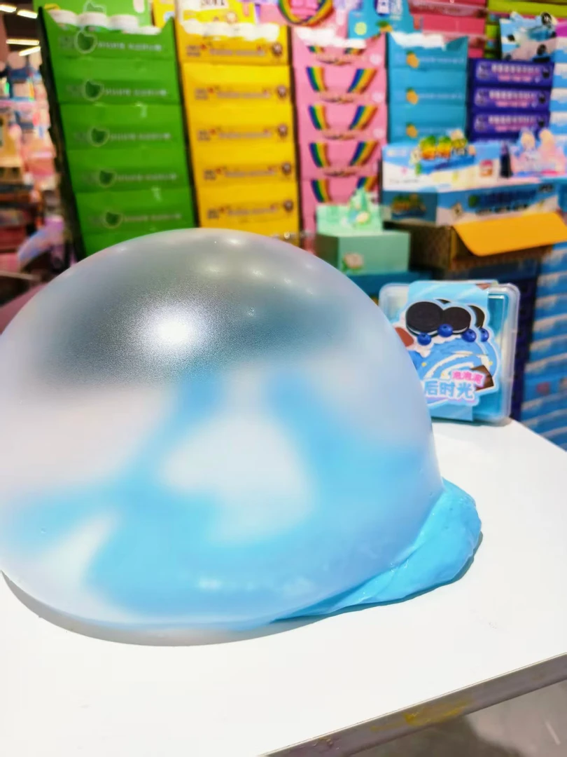 芋泥牛乳羹粉蓝泡泡泥不粘手不粘衣不粘头发（拍一发三）