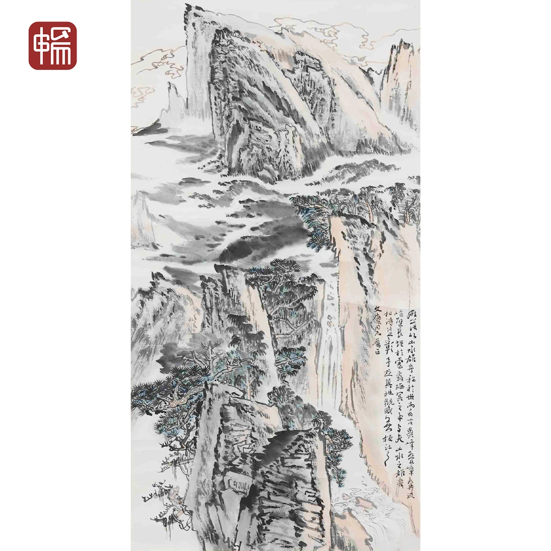 W042 近现代《峡江图 》88*46(3.64) 纸本立轴