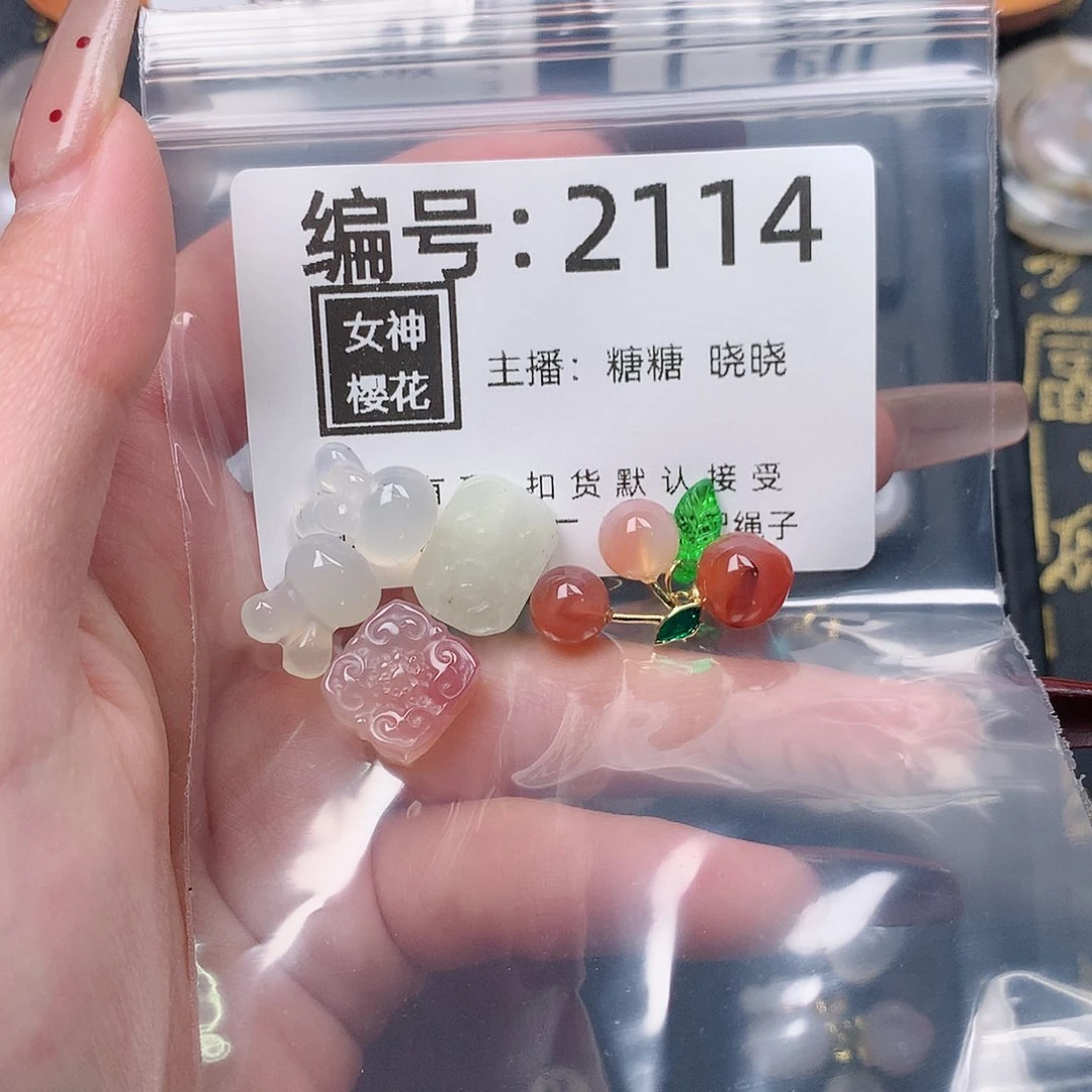 玛瑙/玉髓颈饰合金y****?