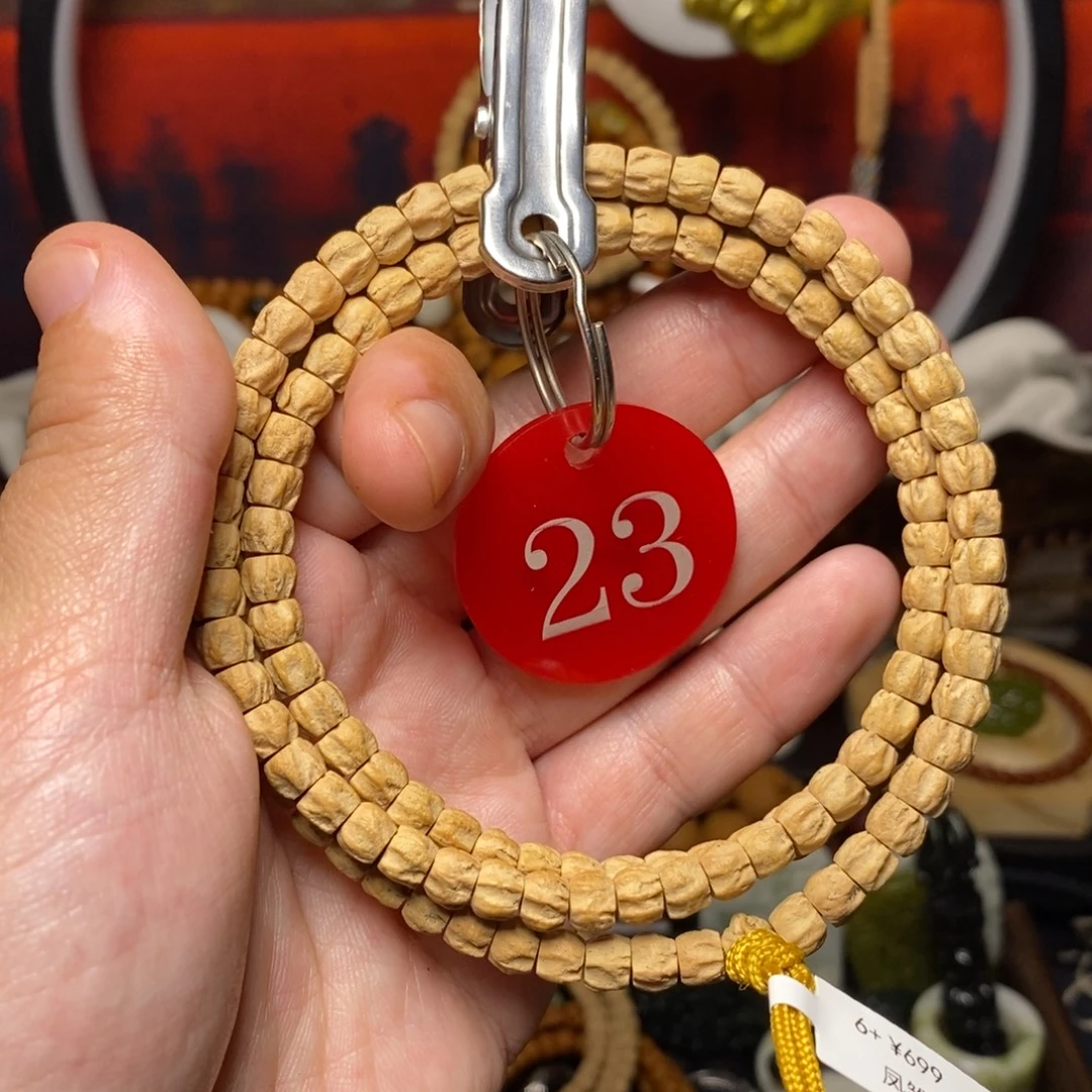 手串柏香籽/百香籽