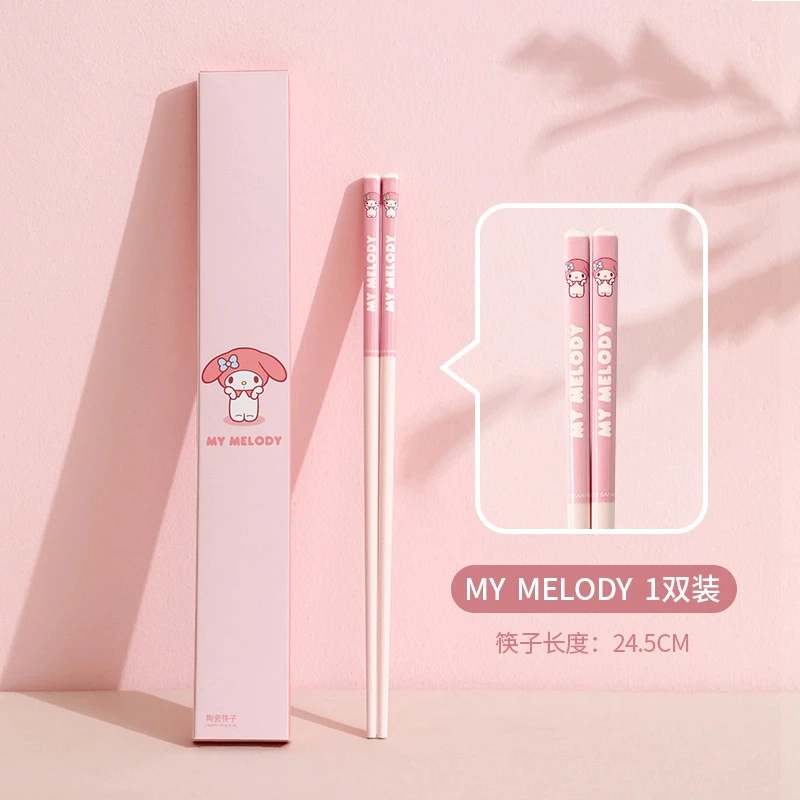 三丽鸥授权家用新款一人一双高颜值高档防滑防霉可爱日常便携