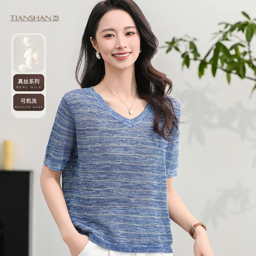 天山名品【100%桑蚕丝】2025新款真丝薄款夏季V领短袖T恤-YTNL5180T