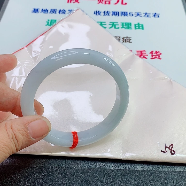 未镶嵌手镯翡翠手镯