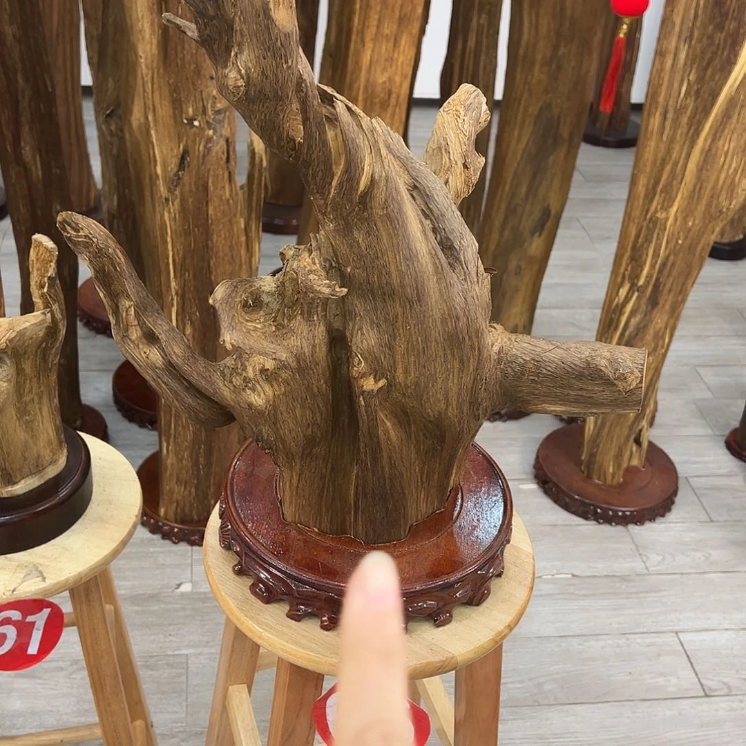 中式天然香薰香粉香道
