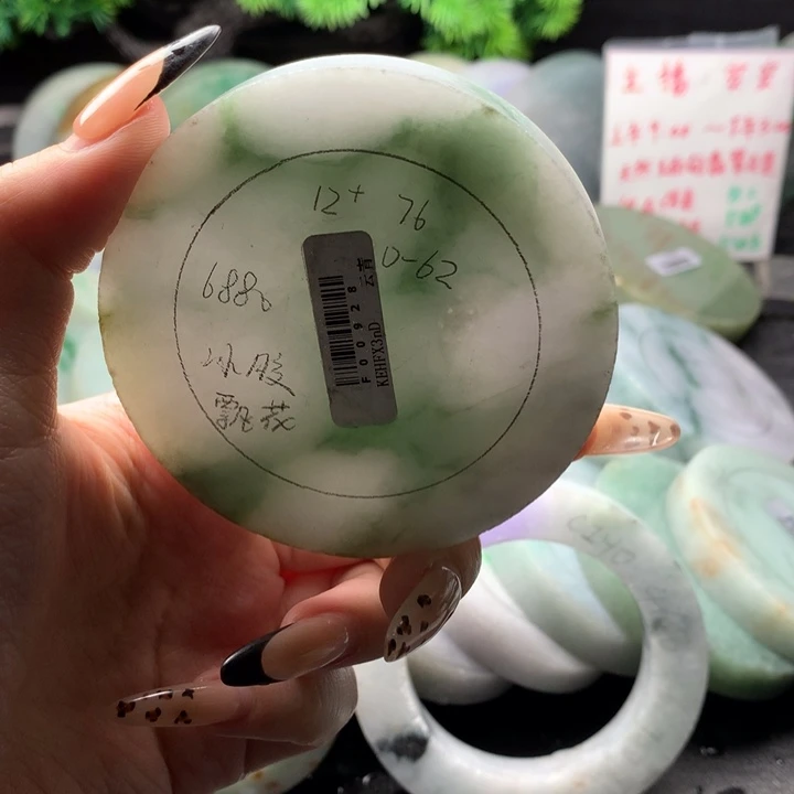 定制翡翠冰胶飘花未镶嵌