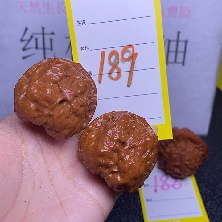 把件文玩核桃189/39蛤蟆头