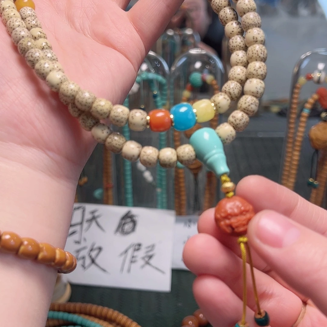 橄榄核吊坠啊啊啊啊啊啊啊啊啊