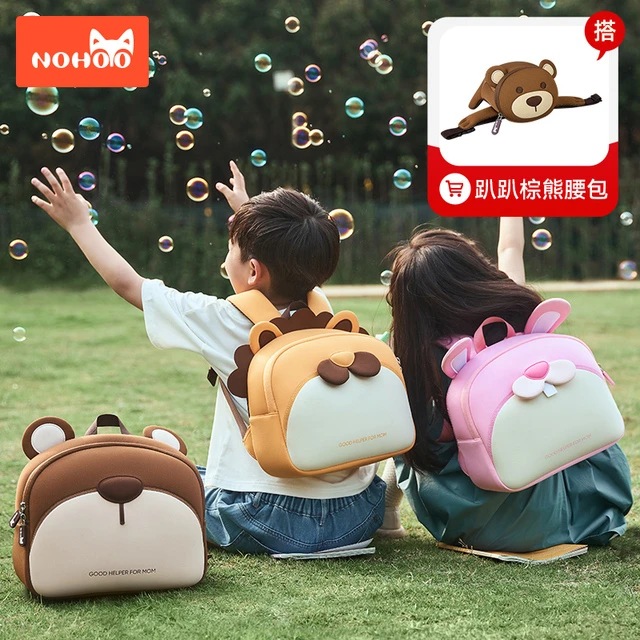 诺狐儿童书包幼儿园男童女孩背包女童小宝宝外出旅游新品