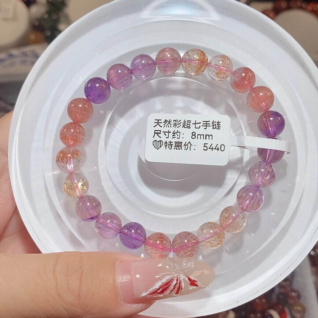 水晶手链未镶嵌仙女超七