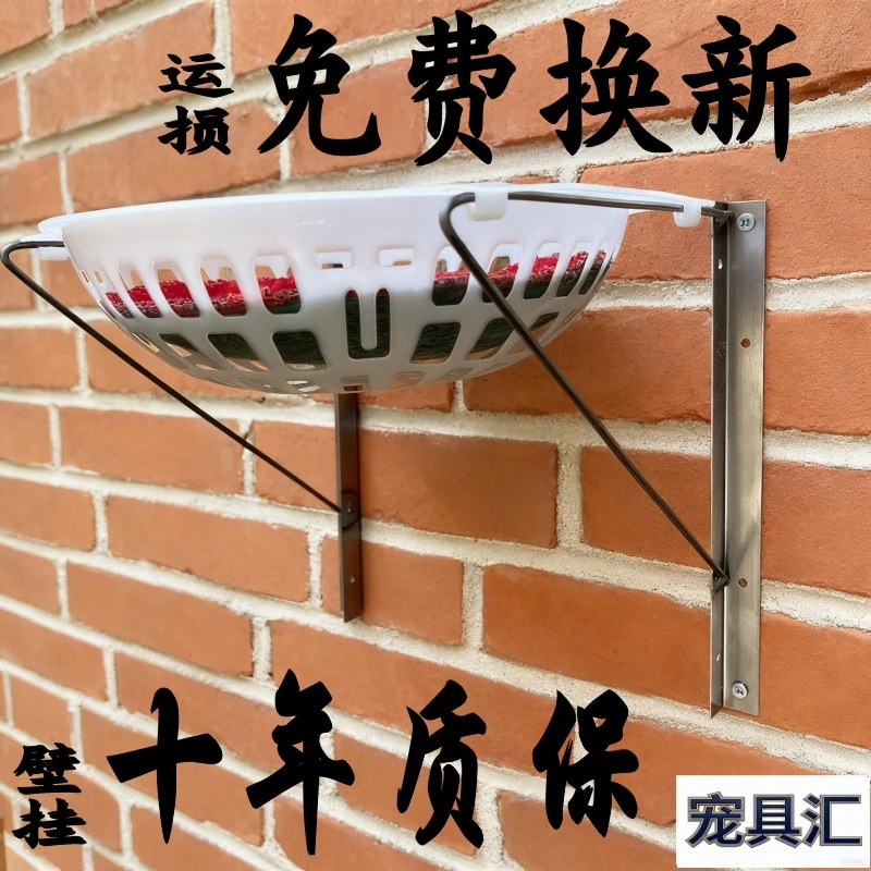 壁挂式鸽窝养殖鸽子窝鸽舍改造鸽棚墙壁挂窝鸽子笼都适用