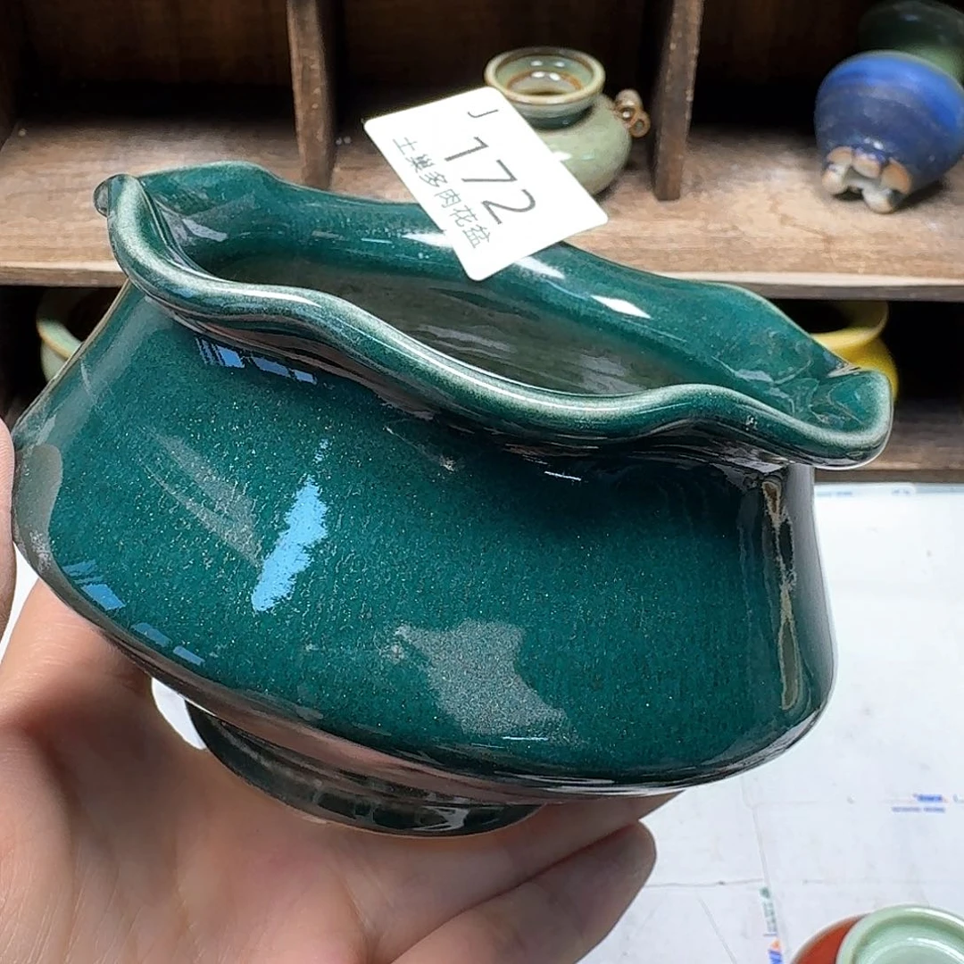 罐烦*陶瓷工艺与工艺