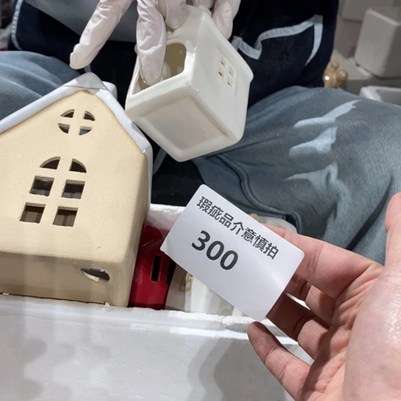 【闪购商品】摆件z**.陶瓷摆件瑕疵特卖