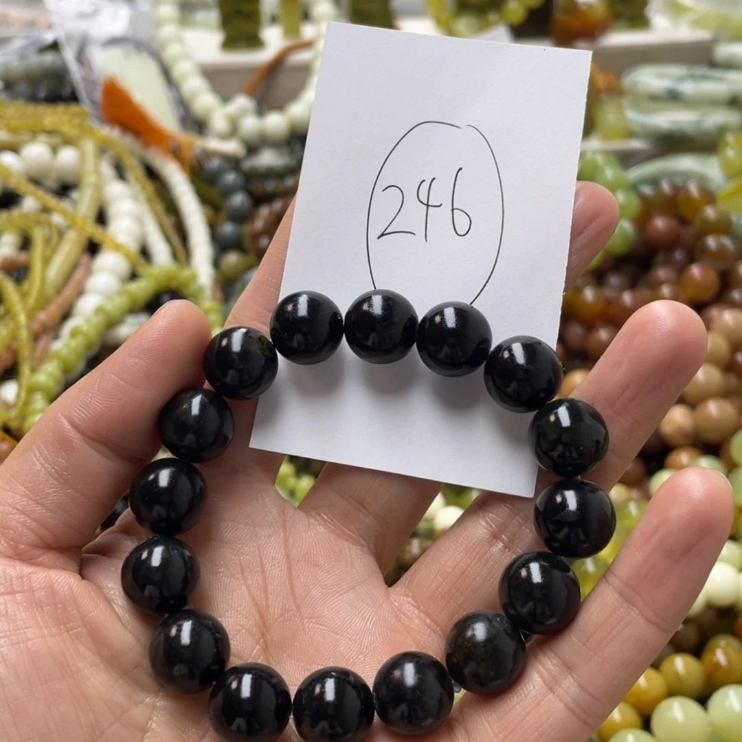 蛇纹石玉手链未镶嵌