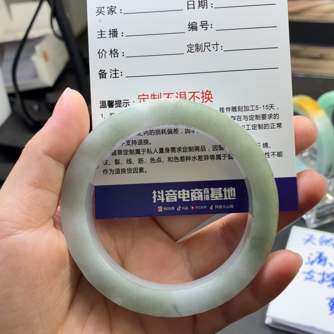 定制翡翠翡翠未镶嵌