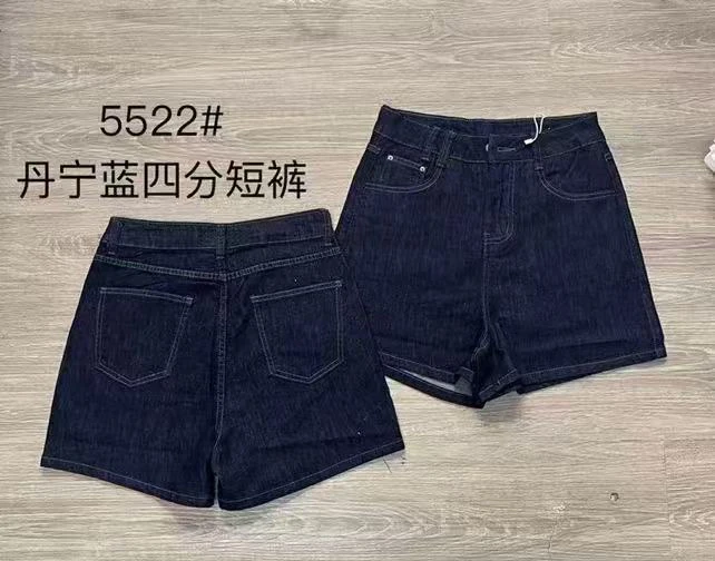 夏款时尚百搭四分牛仔裤5522