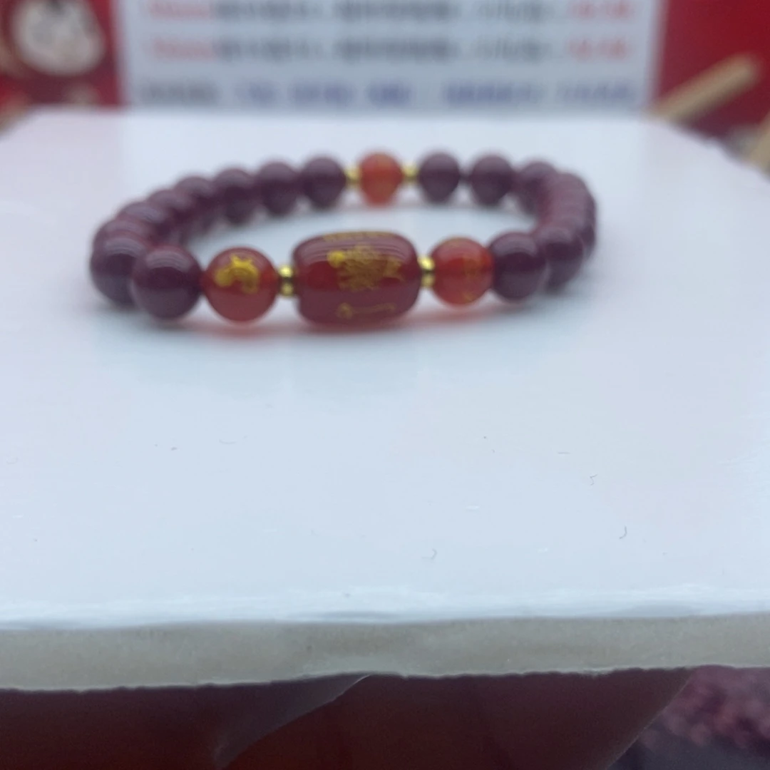 天然辰砂紫金砂生长守护卡8