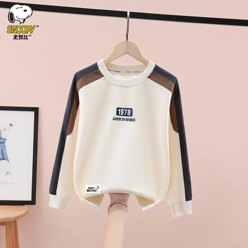 史努比男童卫衣秋冬装2025新款洋气中大童男孩休闲韩版圆领打底衫