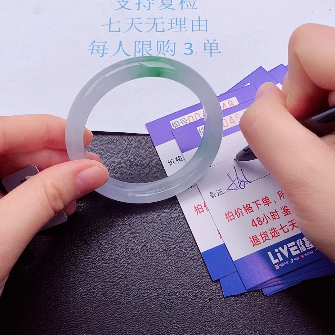 拍下实物为准00000