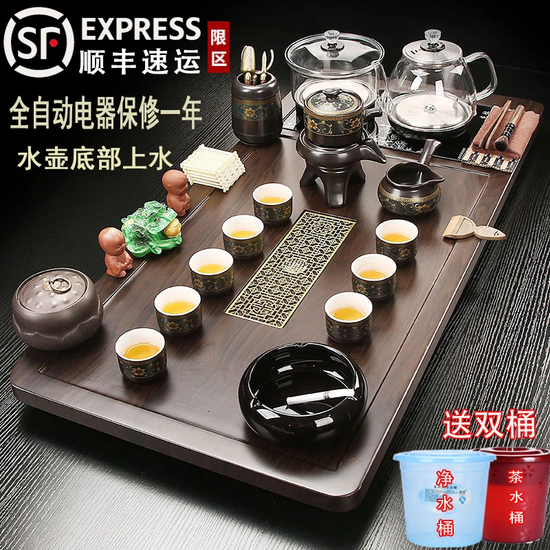 新款一体茶台全自动茶具套装家用底部上水烧水壶泡茶功夫茶盘现代