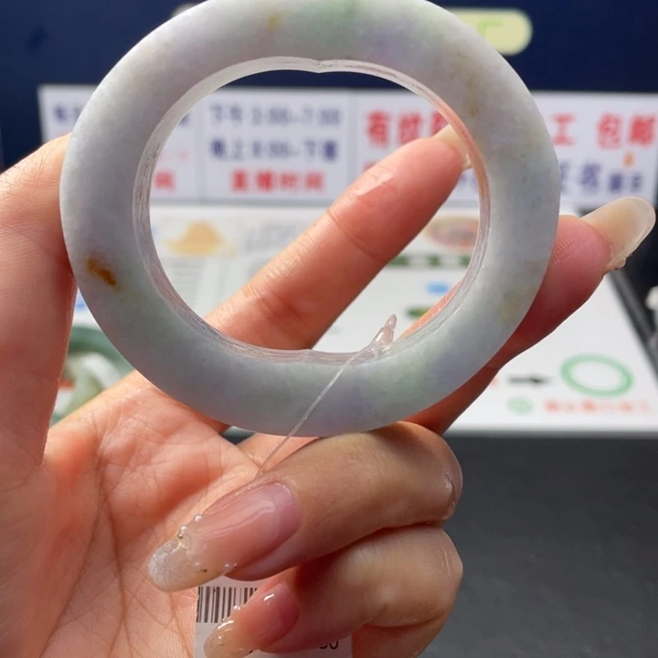 【闪购商品】未镶嵌翡翠定制翡翠