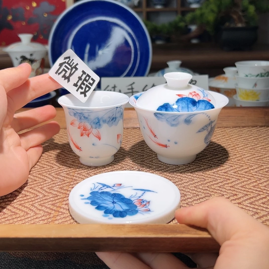 【闪购商品】微瑕 手绘 盖碗