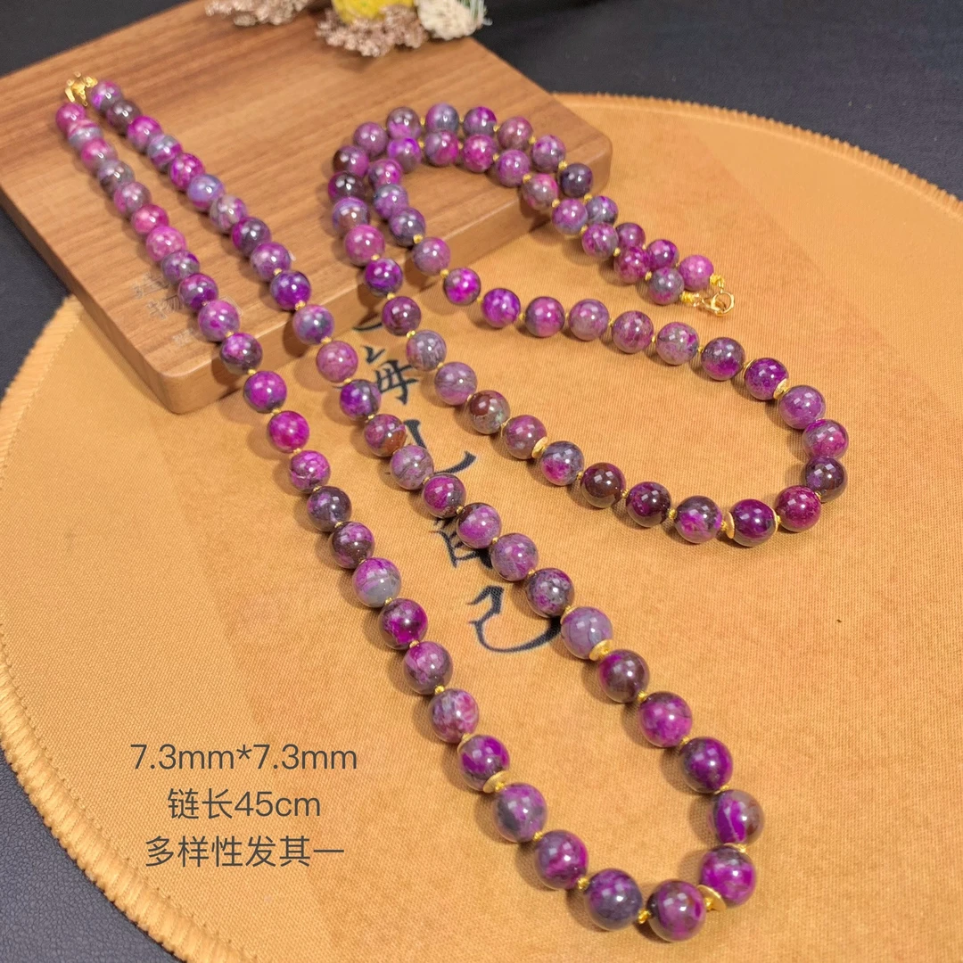 诗榆丨18K金镶舒俱来圆珠项链45cm长/多样性发其一/K01290