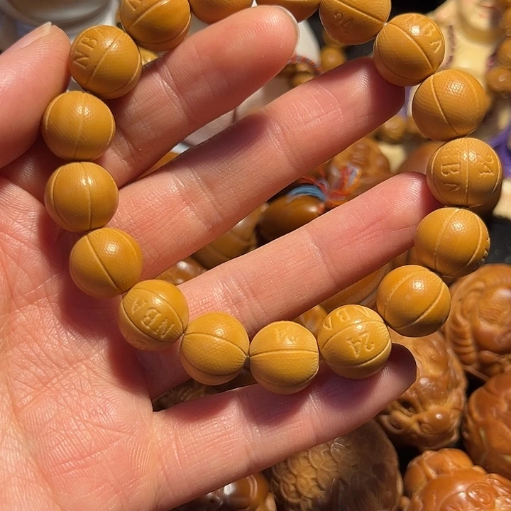 手串/手链橄榄核猴头篮球