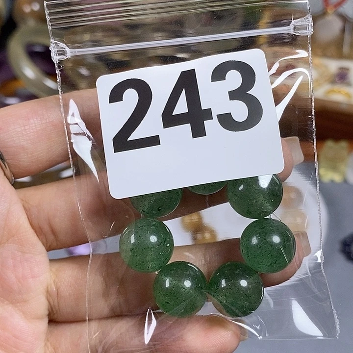 未镶嵌手链水晶淡***光