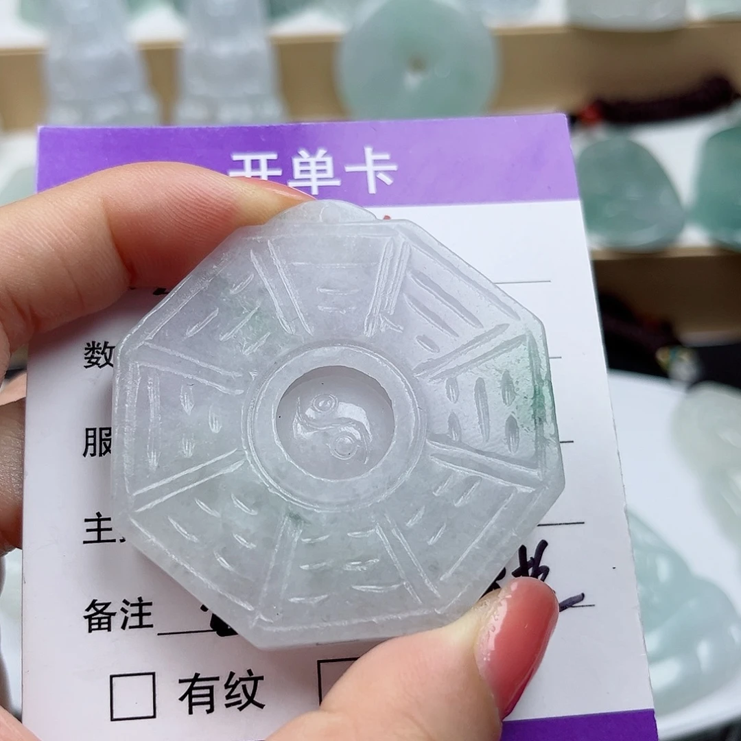颈饰未镶嵌翡翠