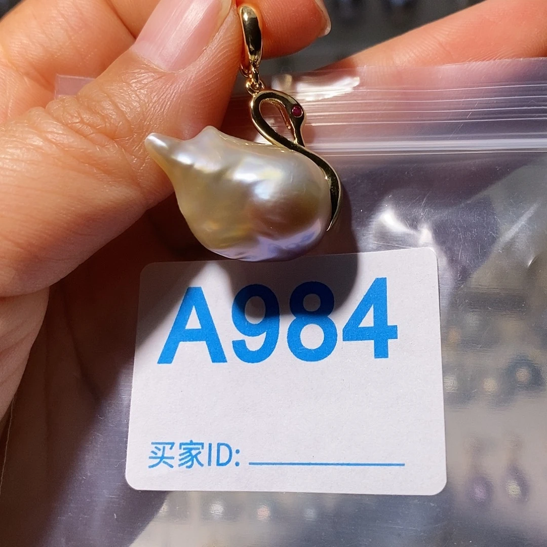 淡水珍珠颈饰未镶嵌