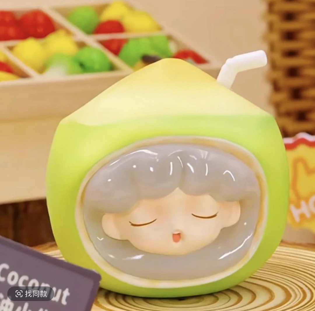 【五六拆盒】升级版减减乐 系列盲盒盲袋正版