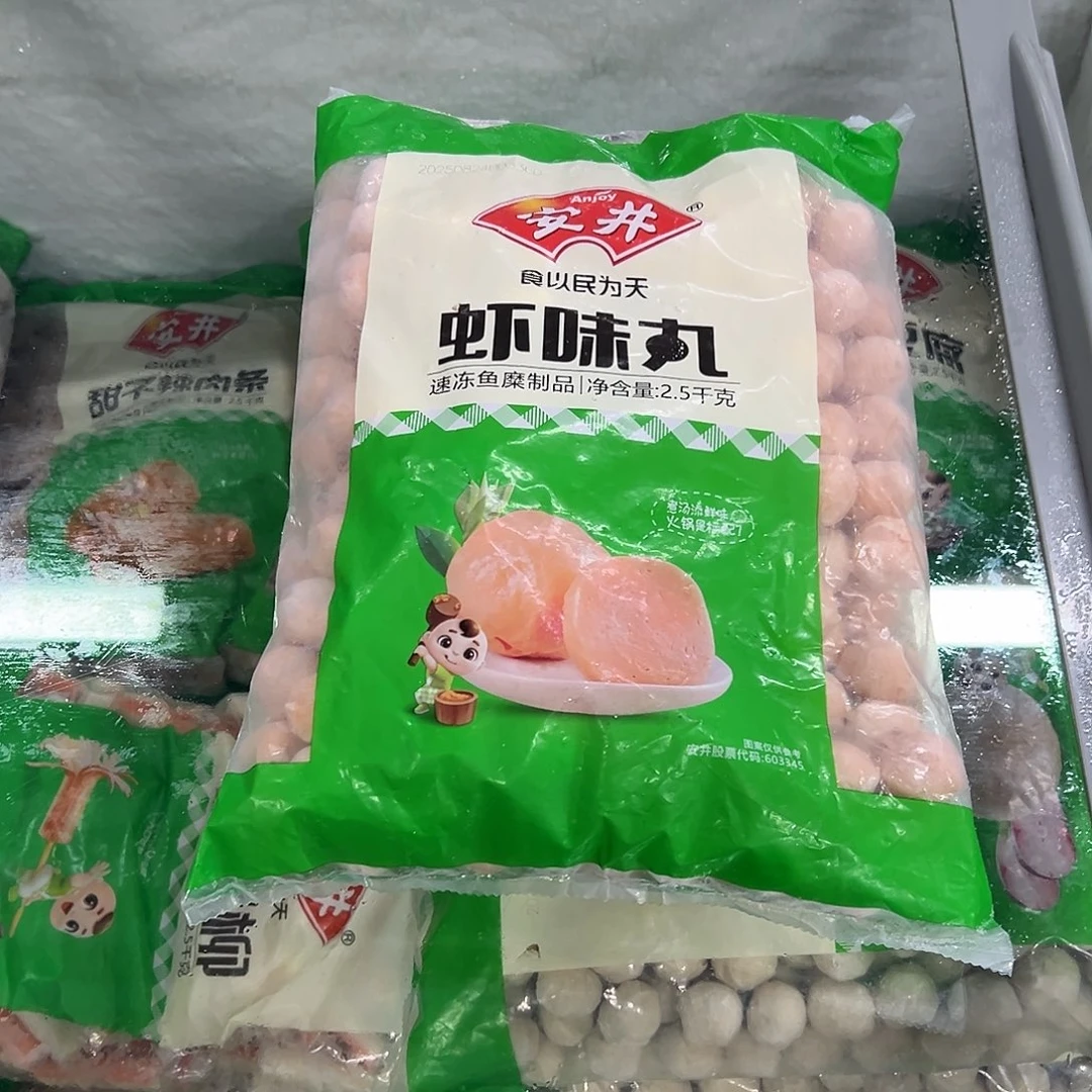 365食用农产品香港特别行政区虾丸一袋