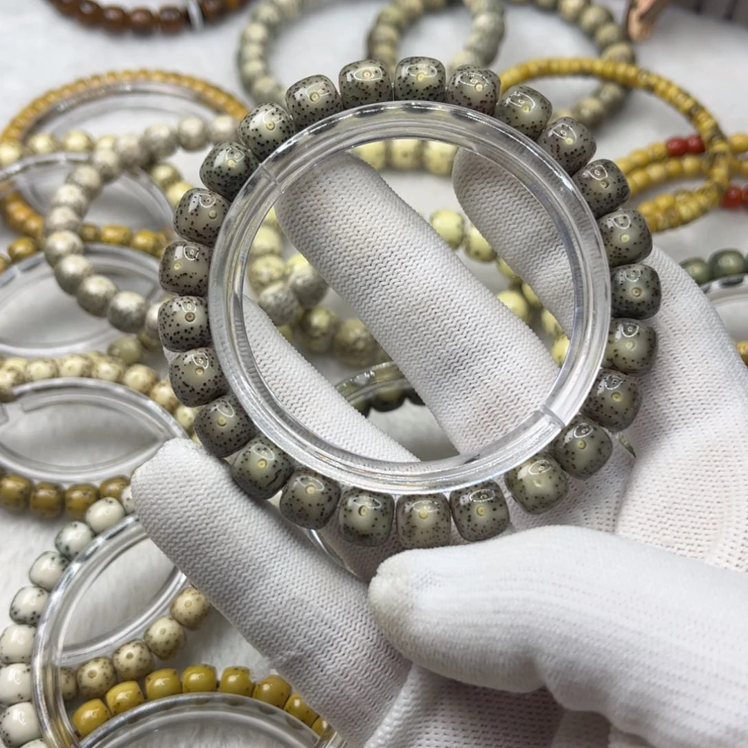 星月菩提手串玻璃底