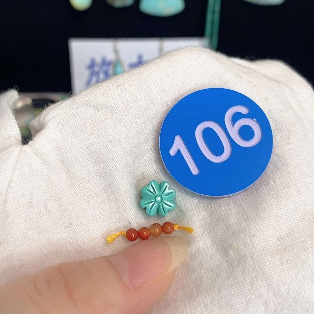 南红玛瑙未镶嵌珠宝奇石