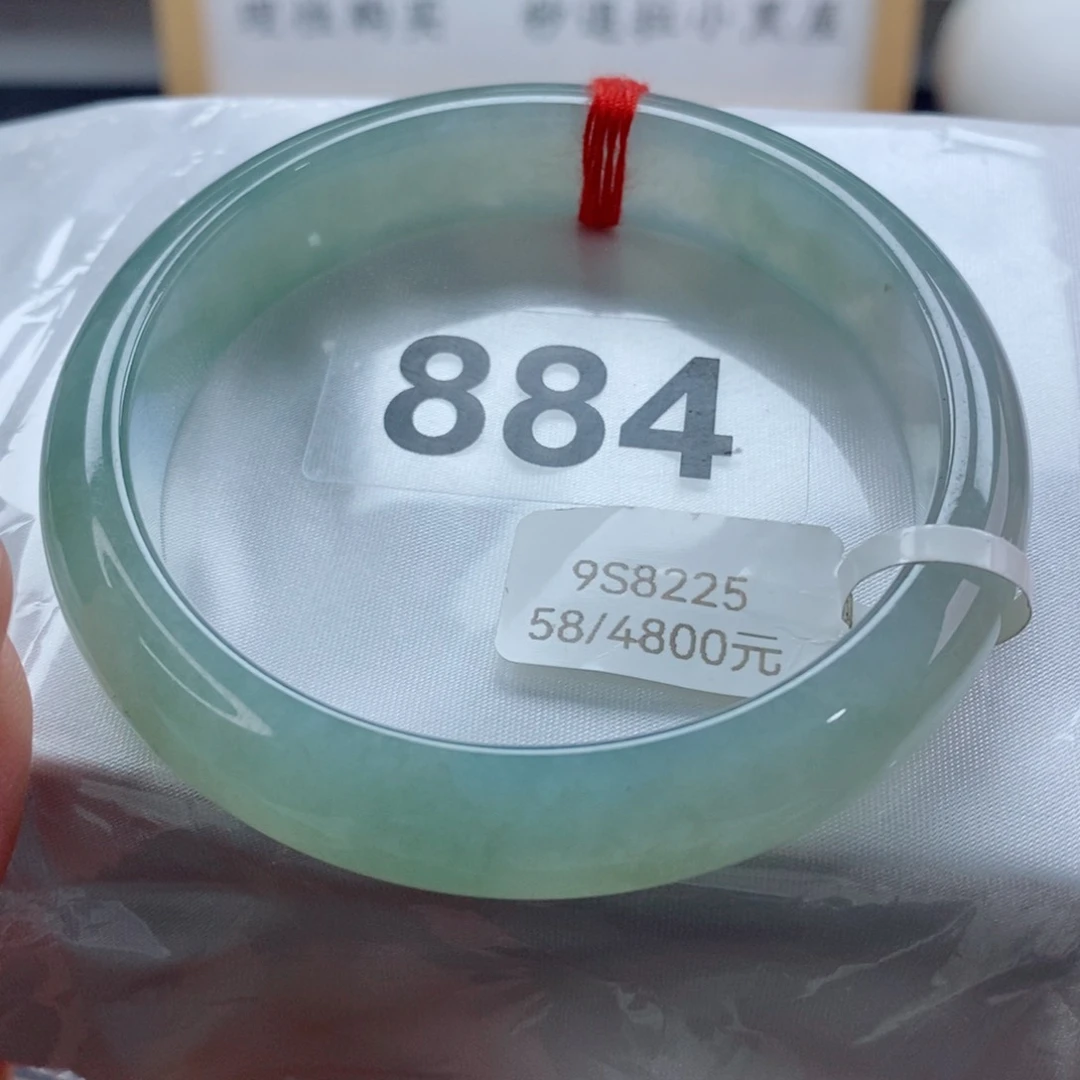 未镶嵌手镯翡翠天然A货翡翠手镯