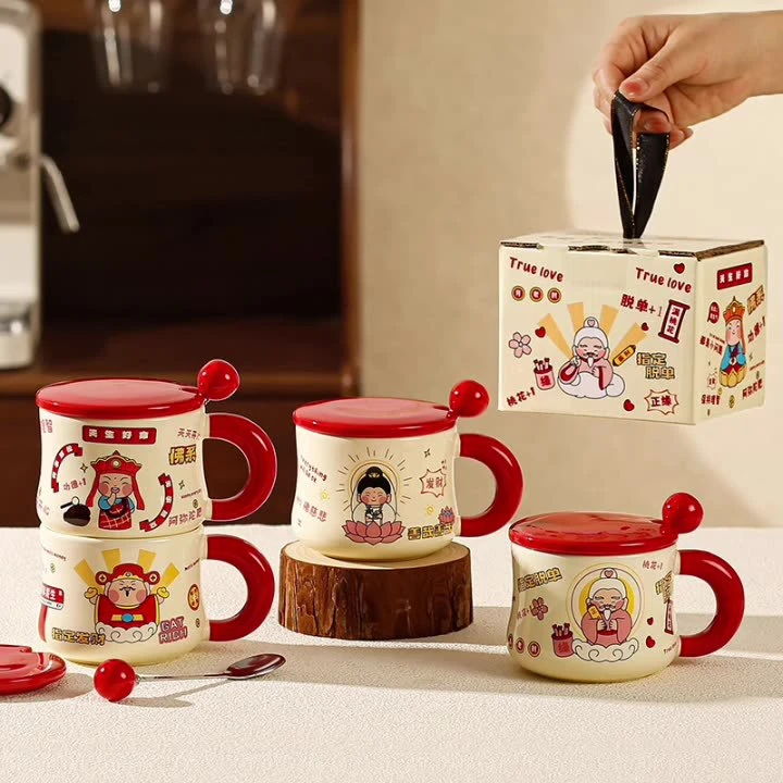 新款潮流水杯高颜值马克杯带盖勺陶瓷杯伴手礼物新年礼品