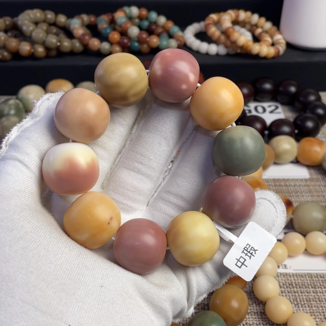 菩提根/象牙果吊坠