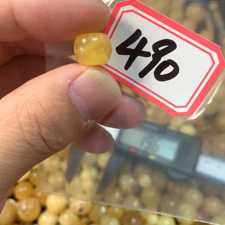 琥珀未镶嵌珠宝奇石瑕疵11.2