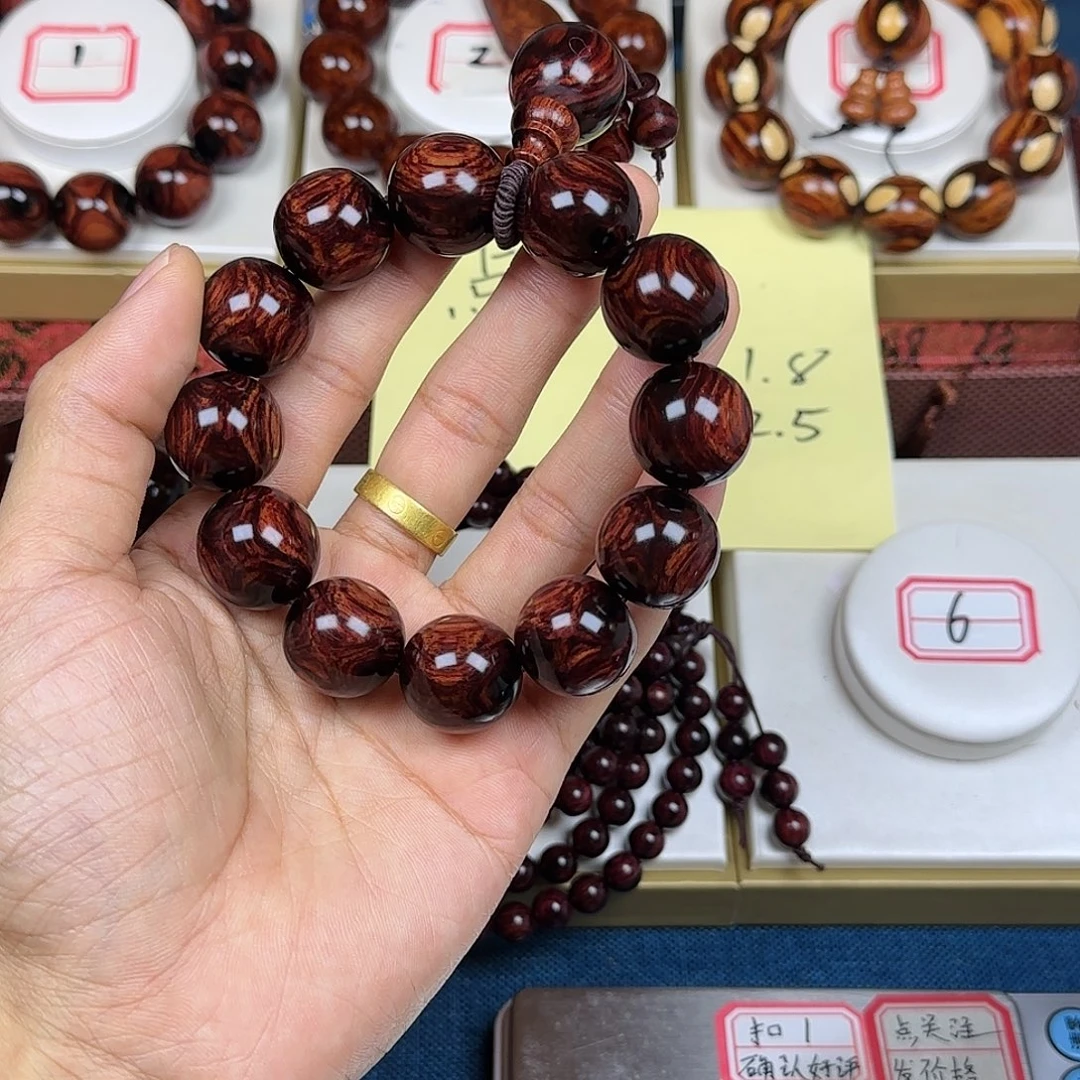 正***常花梨木类黄花梨2.0