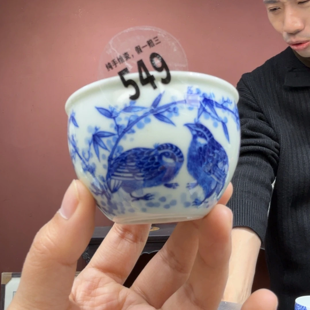 瓷摆件吴义松甄选陶瓷549