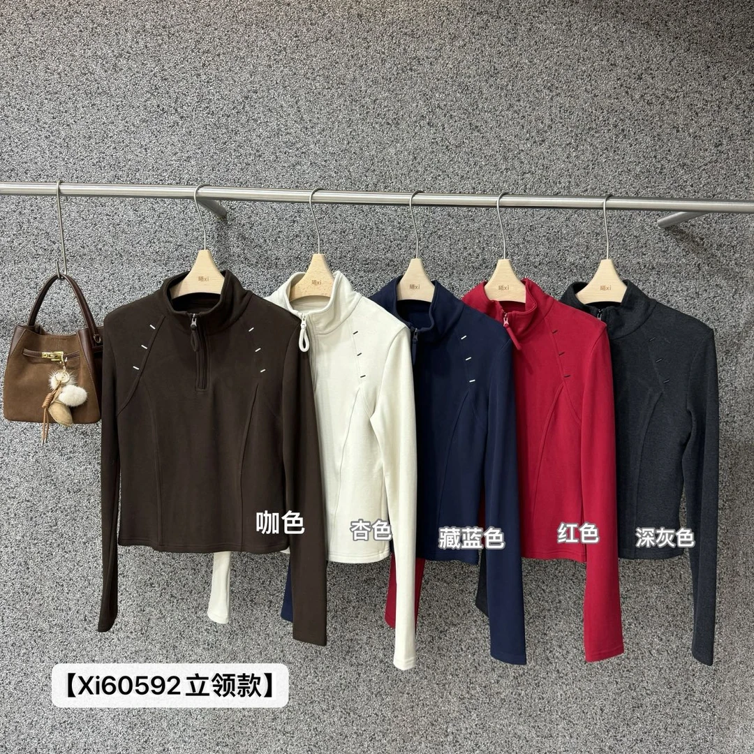 鑫燃KIKI （叠搭王）欧货半拉链洋气别致长袖上衣 60592 XI