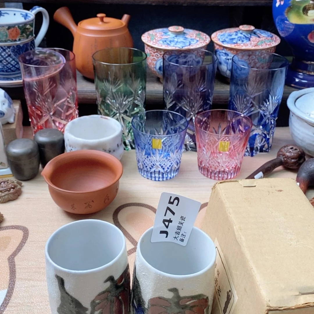 瓷片475观器轩欢迎您