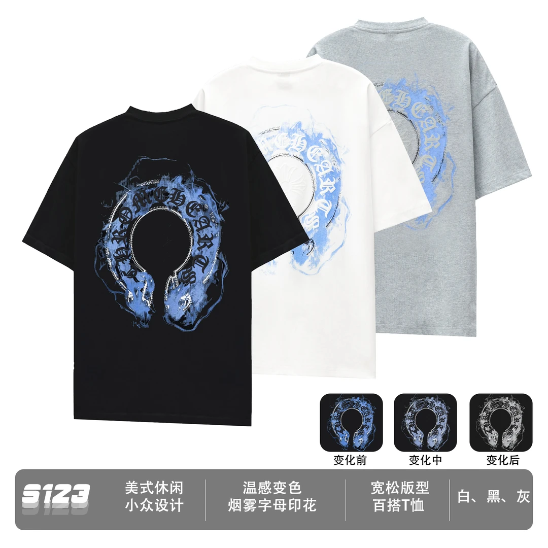 S123 320克重磅纯棉 温感变色字母印花短袖男潮牌设计感宽松上衣