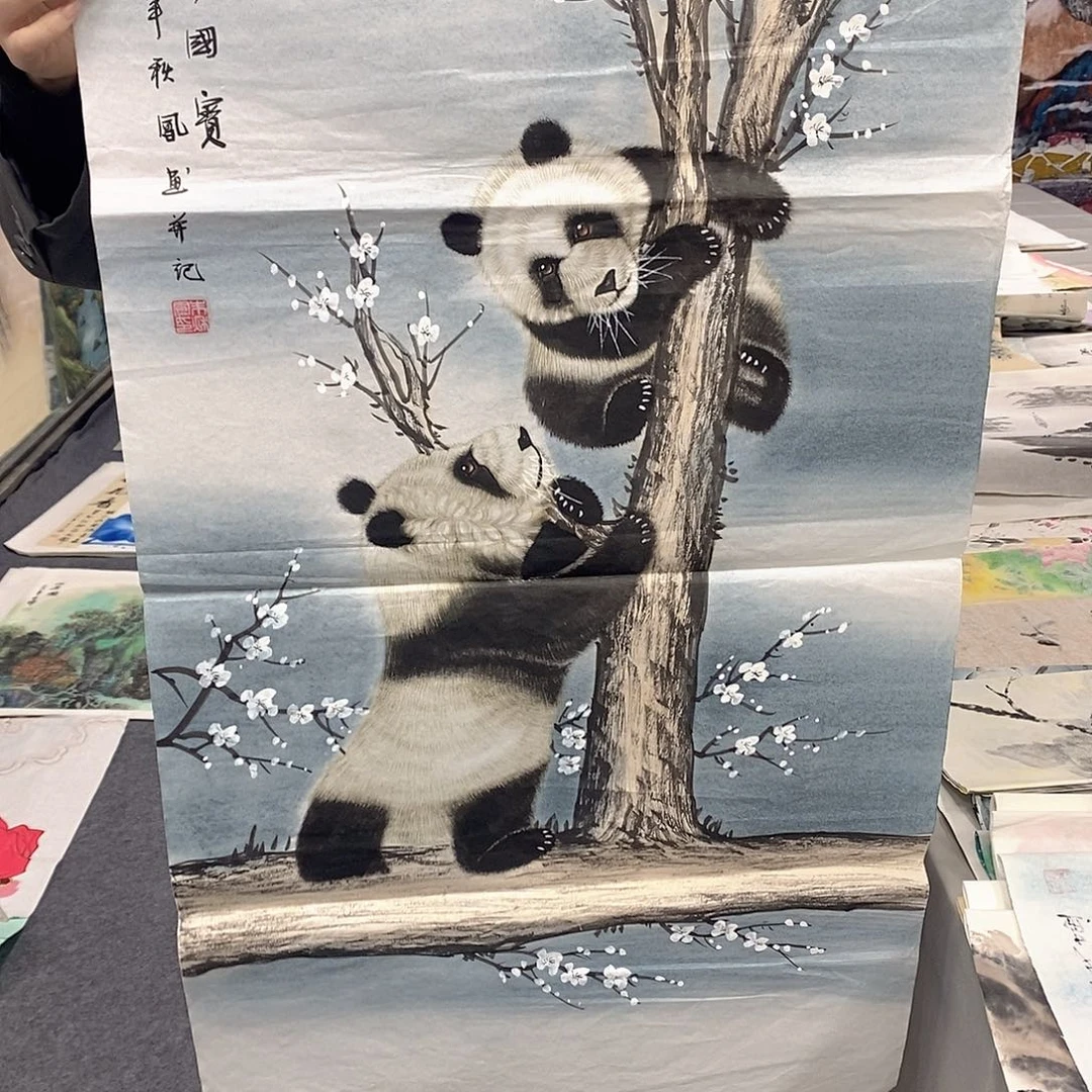 国画国画作品展示