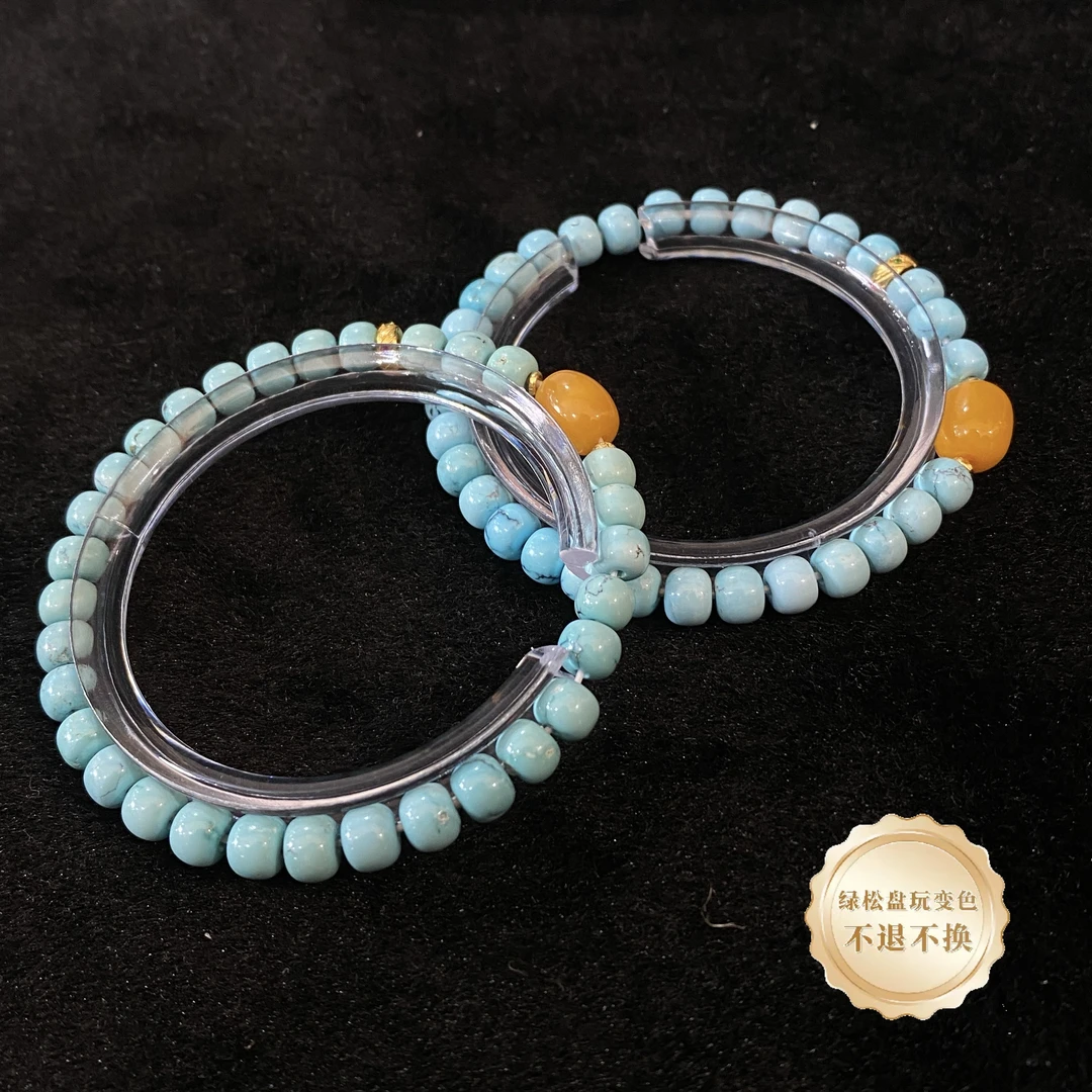 【小北好物】绿松石手串26-16QH204X9【多样性发一件】约4*6mm