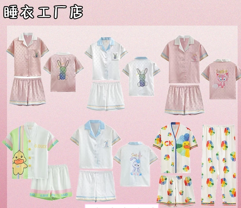 指定客户才能拍,乱拍乱发睡衣