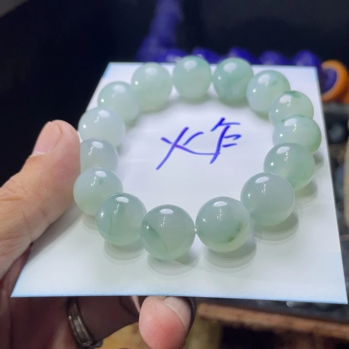 M***J定制翡翠未镶嵌珠子