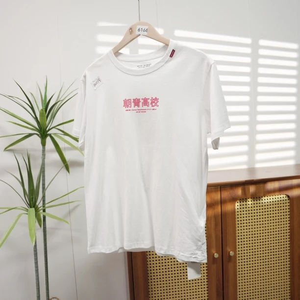 【J】潮牌男女时尚百搭休闲潮流T恤 00119