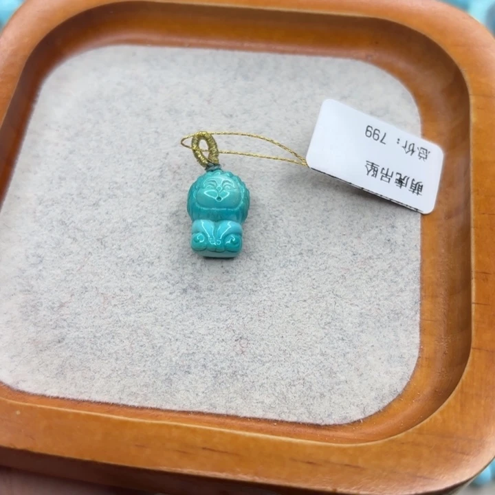 绿松石未镶嵌手链