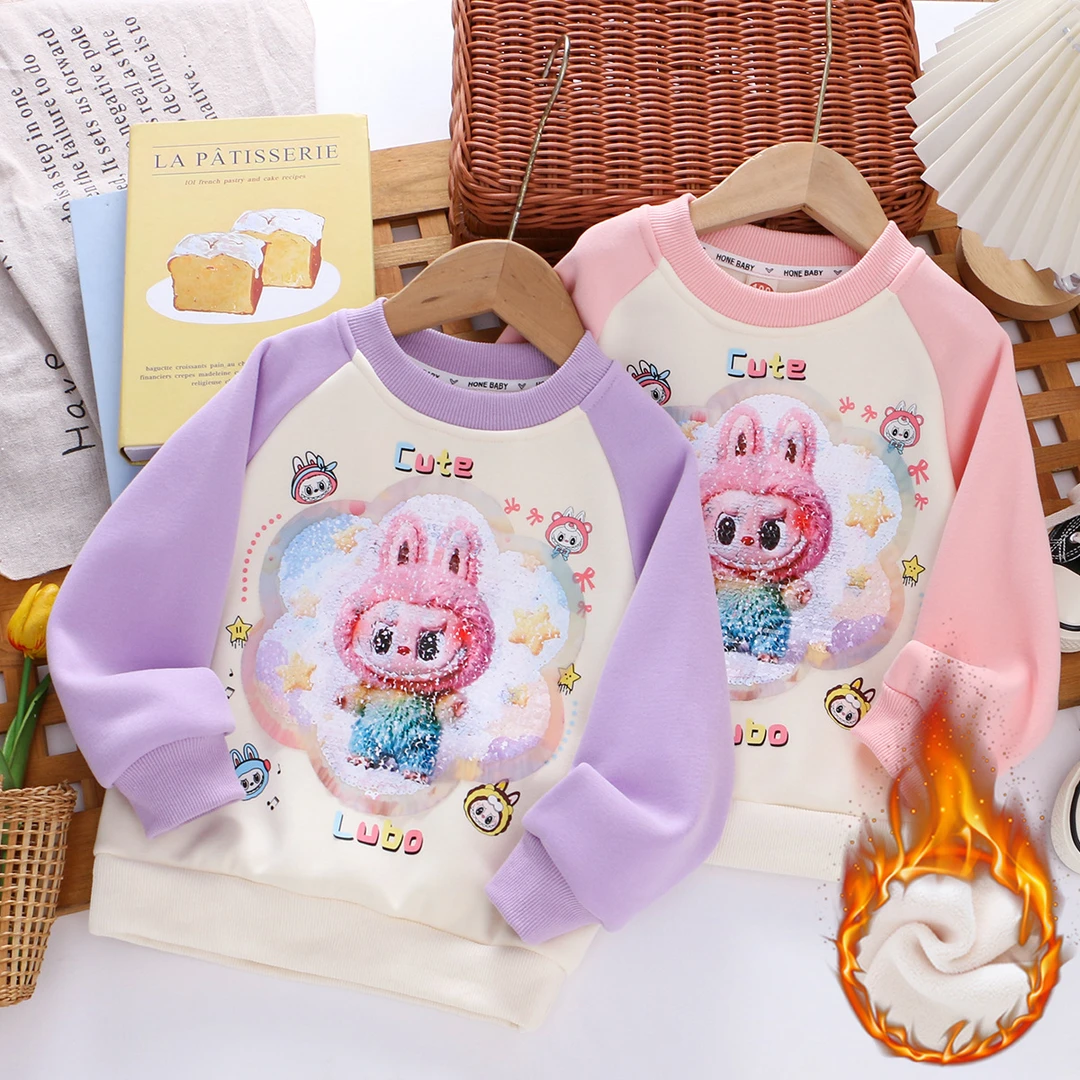 女童卫衣秋冬装新款儿童加绒变色亮片上衣宝宝女孩一体绒加厚衣服